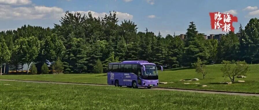 海报・临汾｜公交走走停停，攒下一路风景~