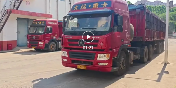 我市夏粮收购工作，全面开启！