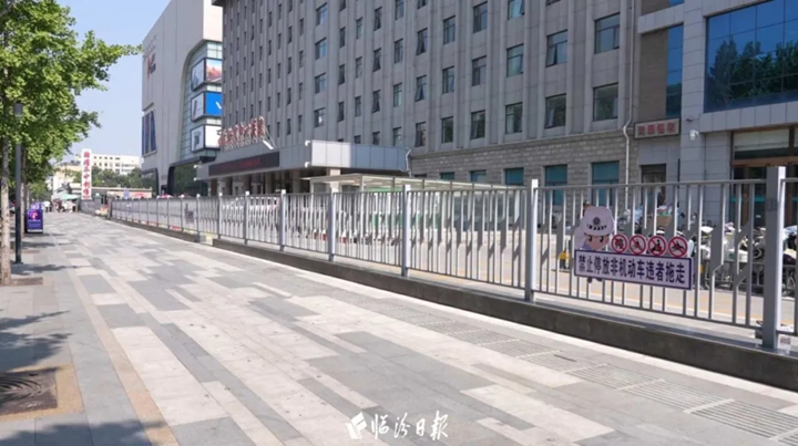 跟着记者看创文！临汾这里大变样→