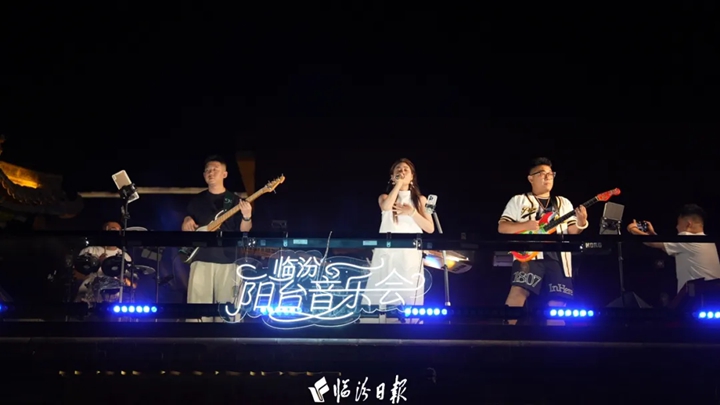 红色旋律、国风民乐…尽在临汾这场音乐会~