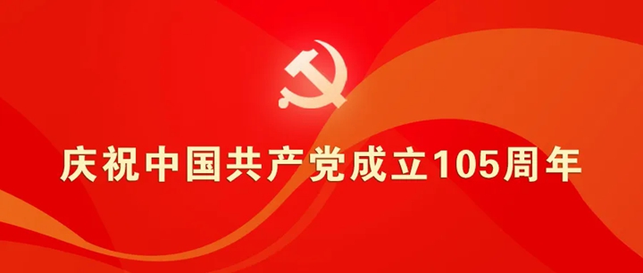 市安委会全体（扩大）会议暨深化煤炭行业专项整治工作推进会召开/山西推出10条暑期精品旅游线路/市区公租房摇号最新消息