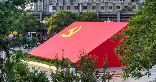 海报・临汾｜人民有信仰，国家有力量！