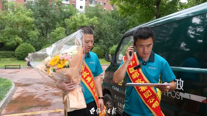 清华大学！临汾今年首封高考录取通知书已送达