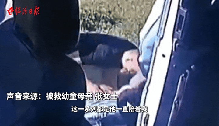 男童突发疾病！临汾消防员教科书式急救