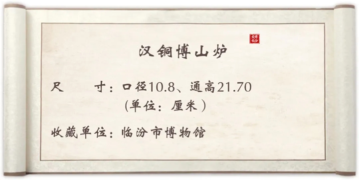 谁懂！这只香炉点燃，书房直接化身海上仙山~