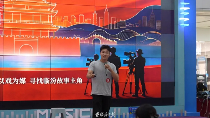 临汾50余名表演爱好者，登台拼演技！