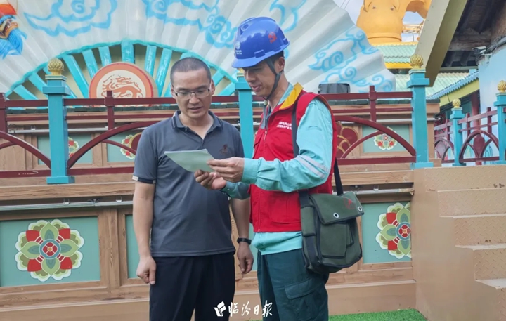 临汾全力保障夏季电网安全稳定运行！