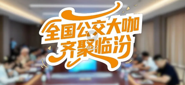 临汾发布地质灾害气象风险预警！
