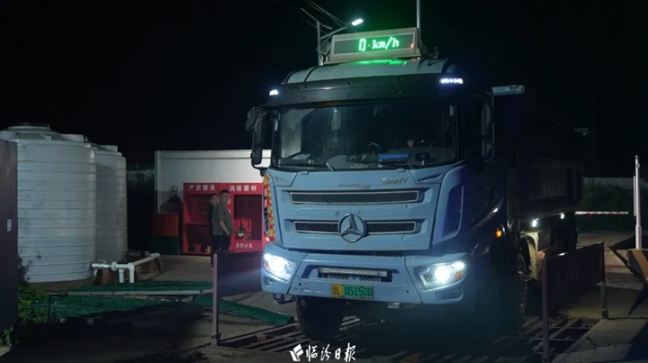 全市首张！建筑垃圾有了“身份证”