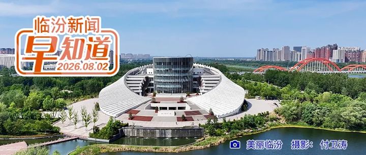 洪大高速最新消息/市文化和旅游局公示/连阴雨灾害风险预警