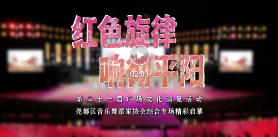 赶紧卸载！这35款移动应用违法违规收集使用个人信息