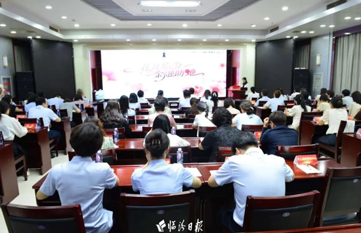 金融助她！临汾女性创业者的专属支持→