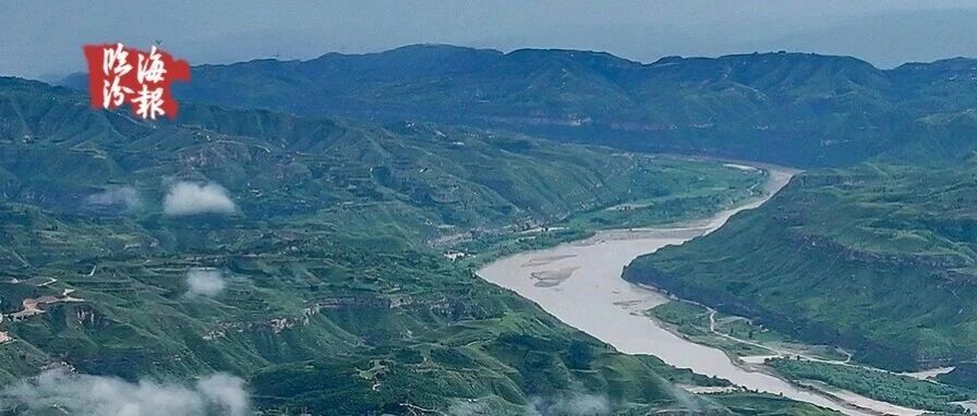海报・临汾｜当目光放远，便不再困于眼前琐碎~