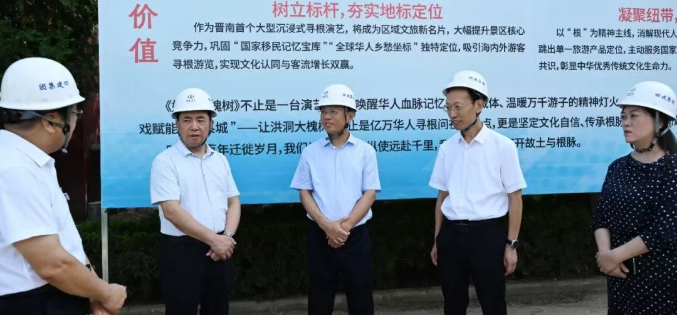 王延峰在洪洞县隰县调研