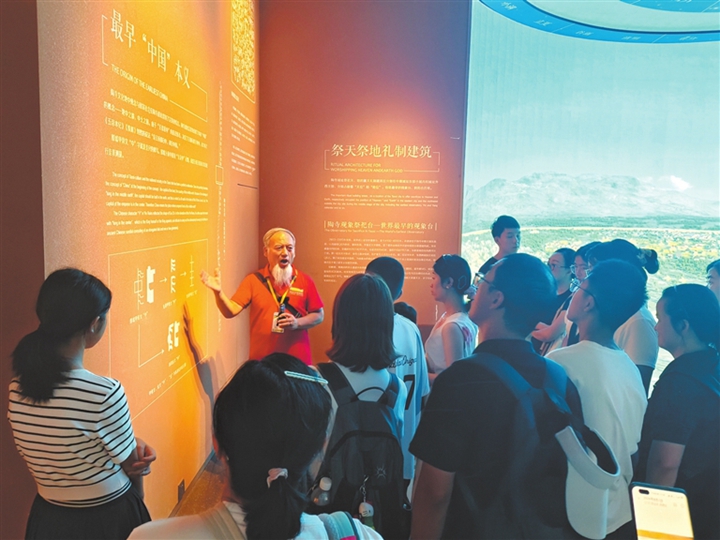 临汾市博物馆：少年探古 乐享暑假