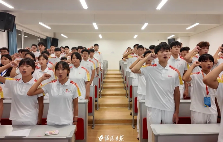 团旗飘扬省运村！临汾体育健儿蓄势争锋→