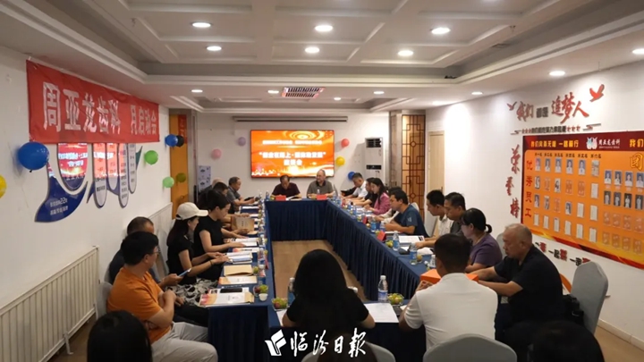 媒体赋能！助力临汾本土项目出圈～