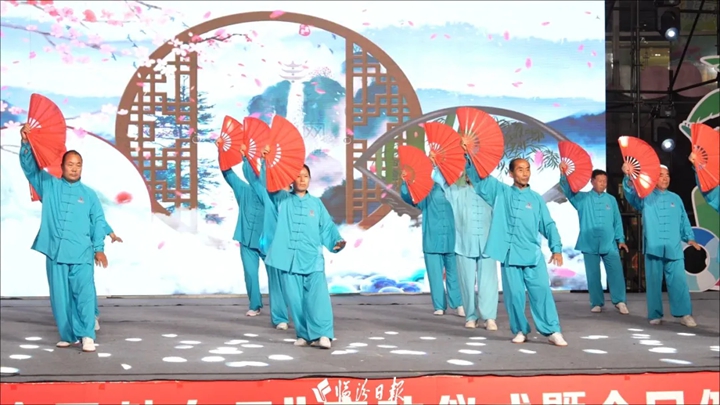 全民健身！临汾人，一起动起来！