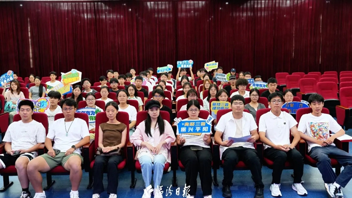 不止实践！返乡大学生在临汾完成特色“暑假作业”