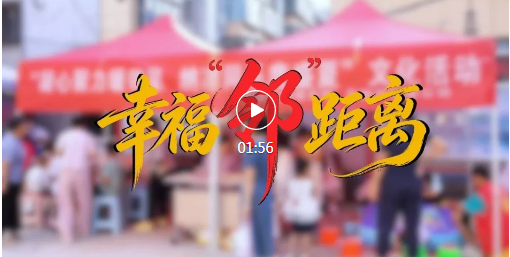 免费义诊、理发、观影…临汾这个小区便民服务超暖心~