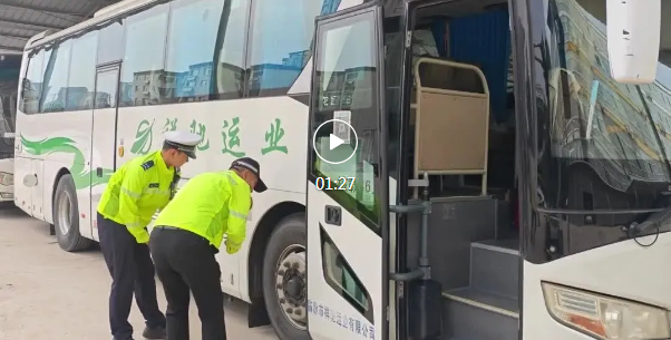 联合执法！助力企业消除安全隐患