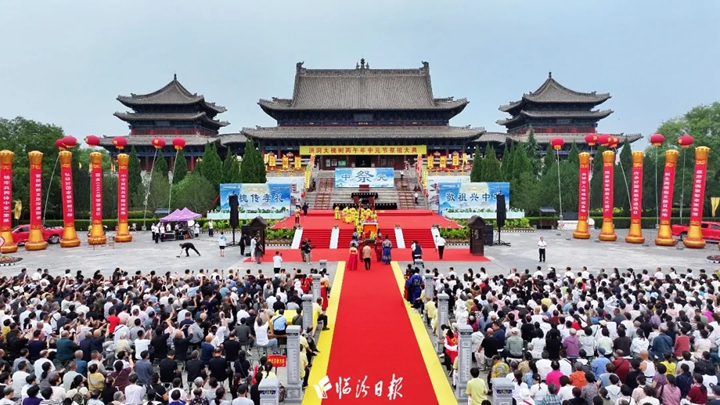 直击！洪洞大槐树中元节祭祖大典