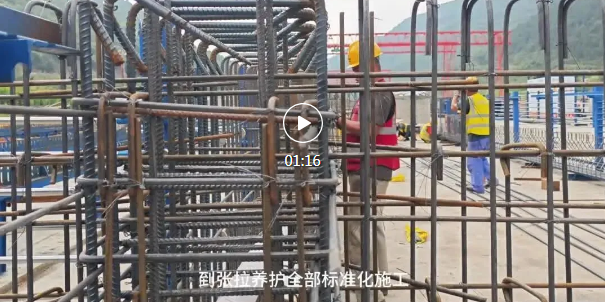 省道蒲光襄项目，正在有序推进中......