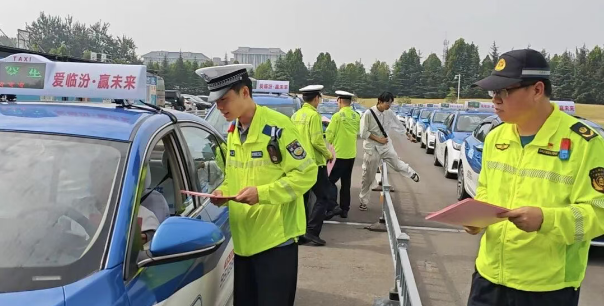 临汾多部门联动！全面整治出租客运市场