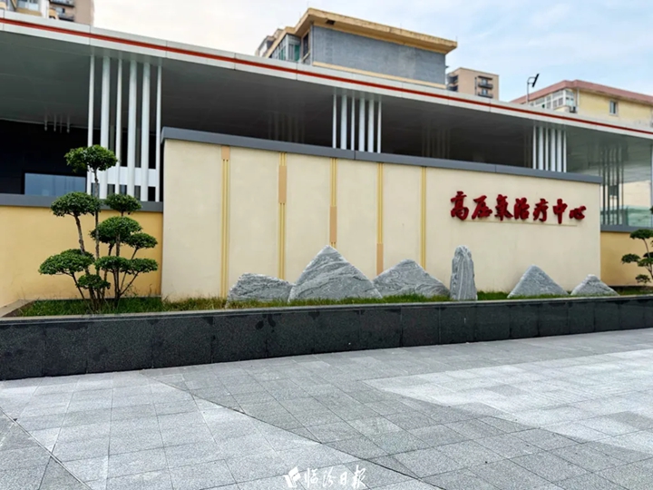 市中心医院，藏在“氧舱”里的健康密码→