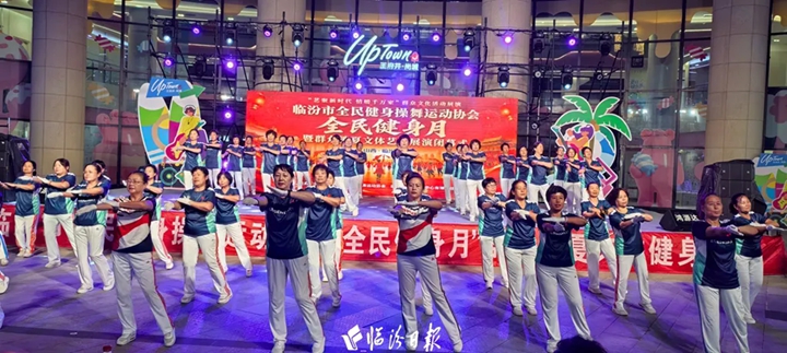 历时1个月！圆满收官！