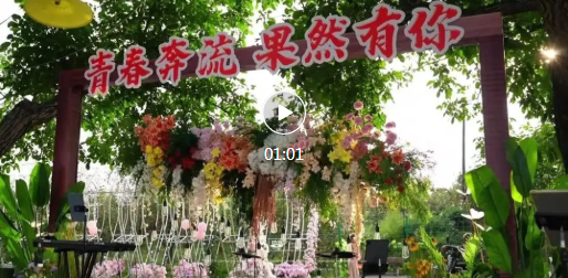 以青春之名，吉县70余名青年共赴秋日之约！
