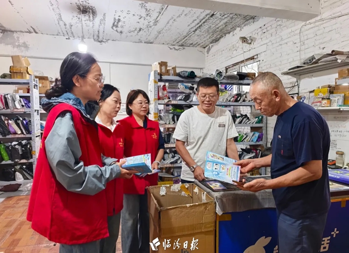 国家网络安全宣传周｜网络安全进社区