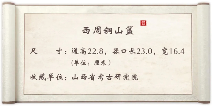 头顶八座小山！身穿爆款图腾！想问问你：这件guǐ绝不绝