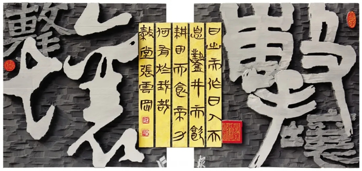 聚焦2026年尧文化旅游节 | 来襄汾，赏非遗之美~