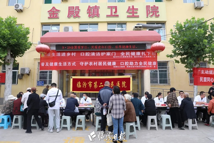 市级专家“摆摊”金殿镇，村民直呼收获满满~