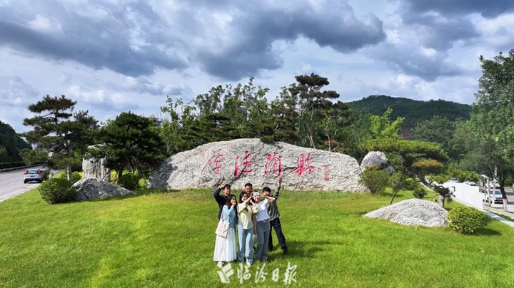 聚焦2026年尧文化旅游节 | 来蒲县，给情绪放个假~
