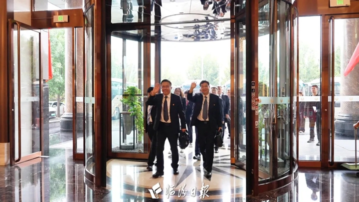 党代表报到！临汾正式进入“党代会时间”→