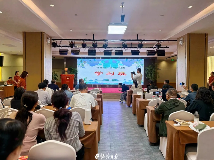 知名专家学者来临，共探灸道！