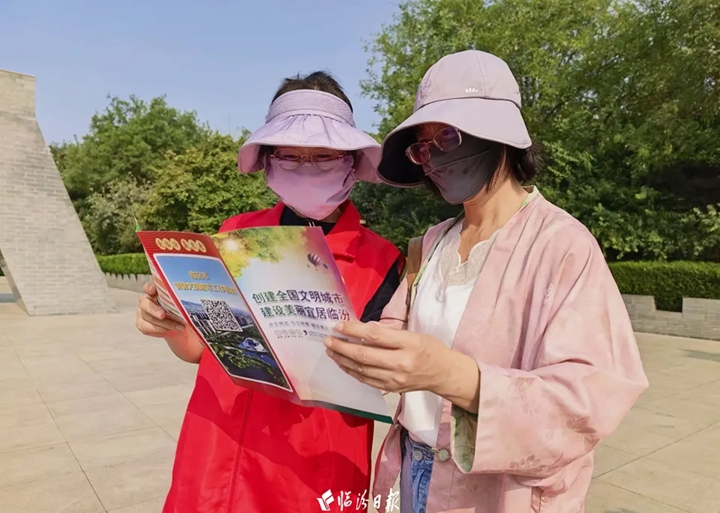 践行“三个十小事”，临汾青年在行动！