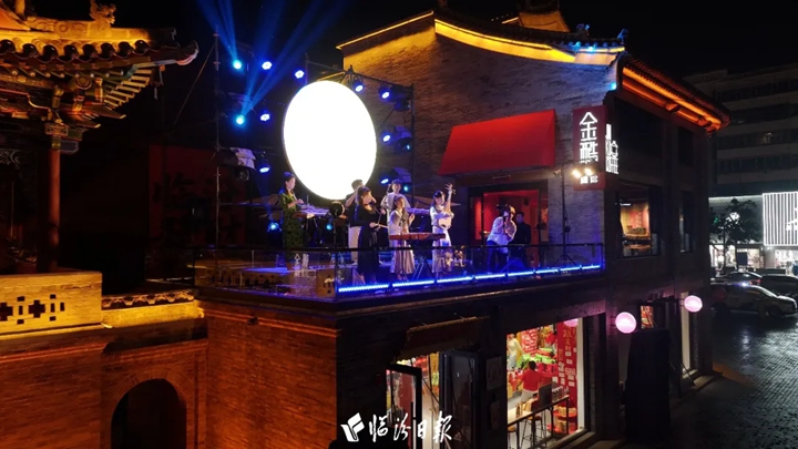 临汾阳台音乐会，唱响中秋佳节~
