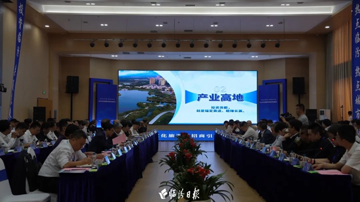 为何来临汾投资兴业？他们给出答案→