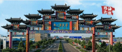海报・临汾｜最初中国，华人老家~
