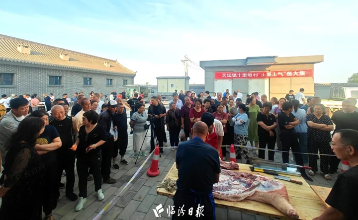 小城故事㉕ | 在浮山，赶“土味”大集，何以成为潮流？