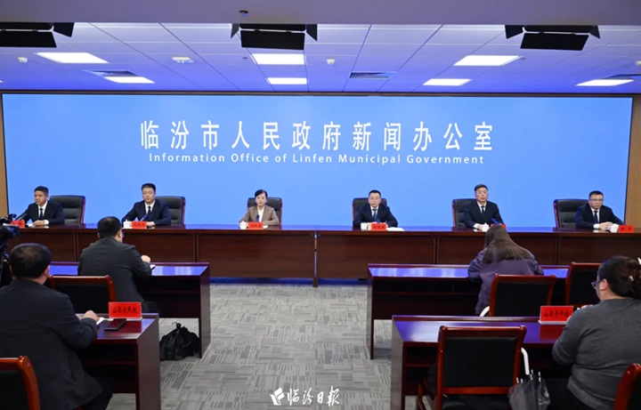我市“开局起步‘十五五’”系列主题新闻发布会（曲沃县专场）举行