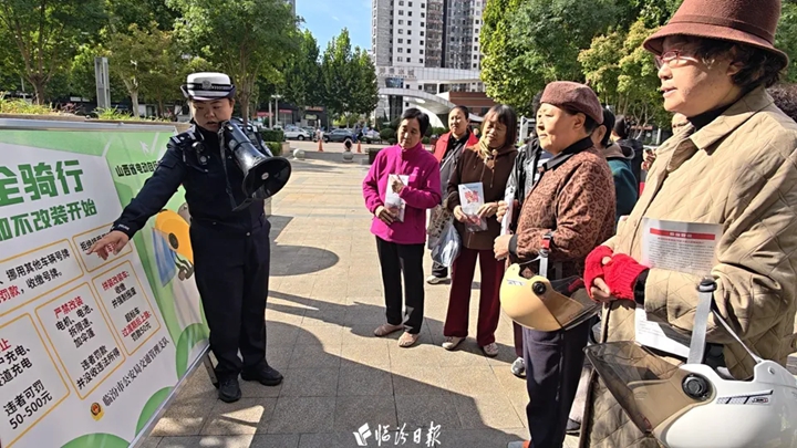 安全服务送上门！临汾交警蜀黍社区“出摊”