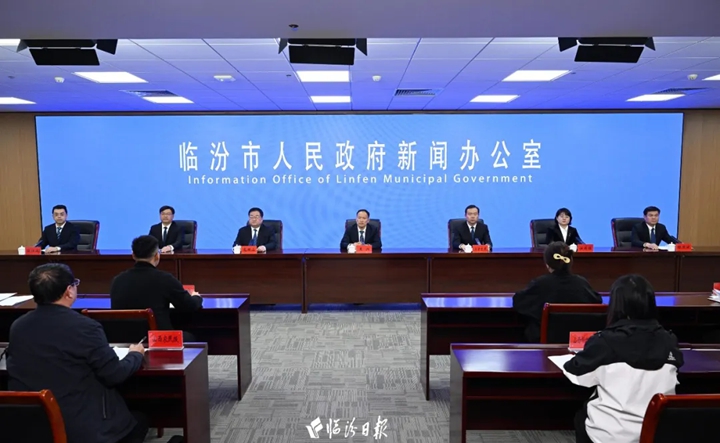 我市“开局起步‘十五五’”系列主题新闻发布会（浮山县专场）举行