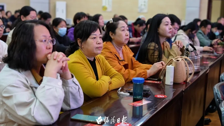 暖心疗愈！临汾日报公益讲堂为市民减压赋能