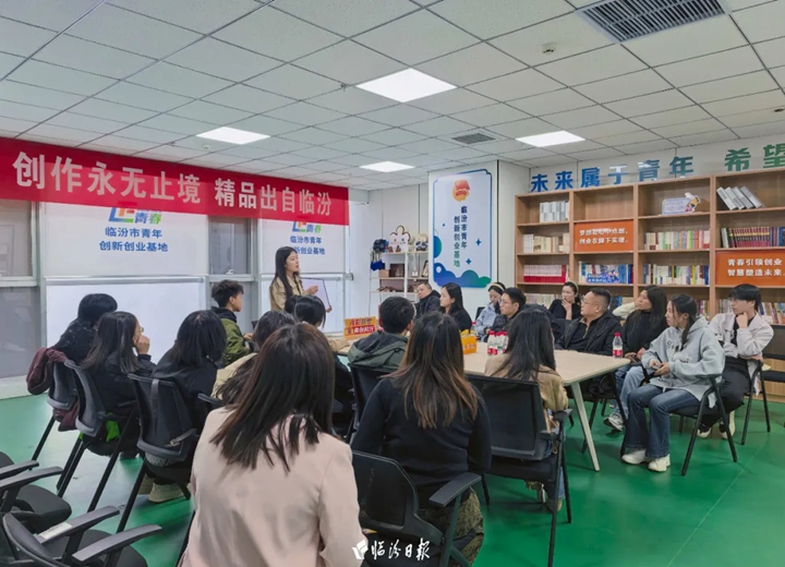 邂逅微短剧新风口！这场沙龙“料”很足