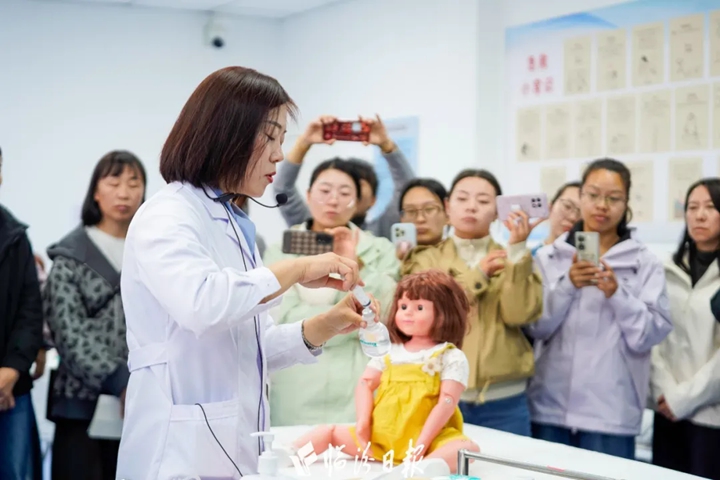 临汾百余名托育保育员集中“充电”！