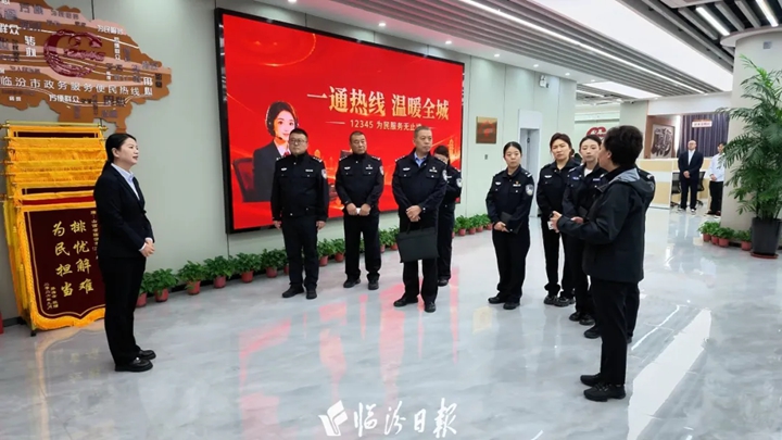 12345“领导接听日”！临汾交管部门负责人现场接诉→
